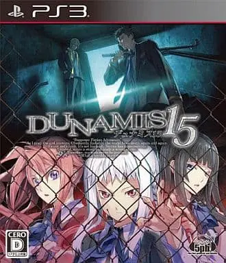 PlayStation 3 - DUNAMIS15