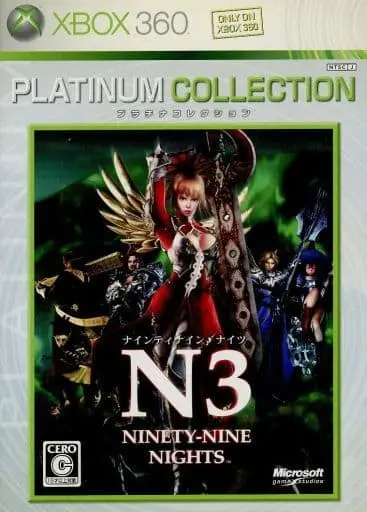 Xbox 360 - NINETY-NINE NIGHTS