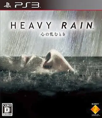 PlayStation 3 - HEAVY RAIN