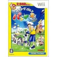 Wii (スイングゴルフ パンヤ 2ndショット! [TECMO The Best] (廉価版))