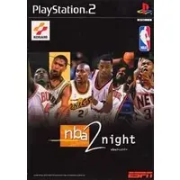 PlayStation 2 - Basketball