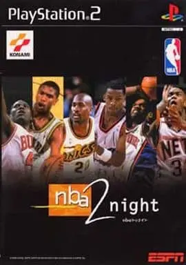 PlayStation 2 - Basketball