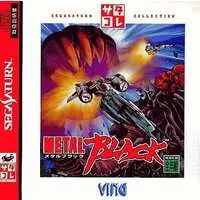 SEGA SATURN - Metal Black