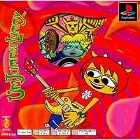 PlayStation - Um Jammer Lammy