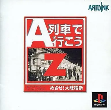 PlayStation - A Ressha de Iko (A-Train)