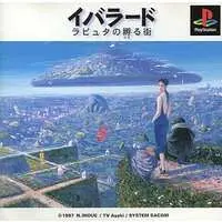 PlayStation - Iblard: Laputa no Kaeru Machi