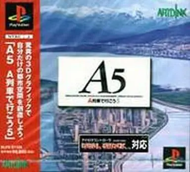 PlayStation - A Ressha de Iko (A-Train)