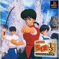 PlayStation - Ranma 1/2