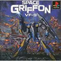 PlayStation - Space Griffon VF-9