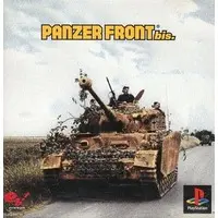 PlayStation - Panzer Front