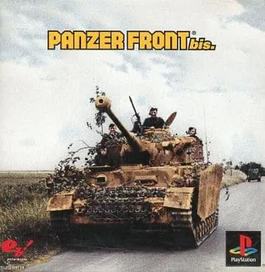 PlayStation - Panzer Front