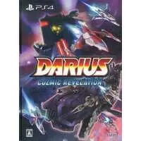 PlayStation 4 - Darius (Limited Edition)