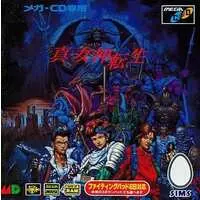 MEGA DRIVE - Shin Megami Tensei