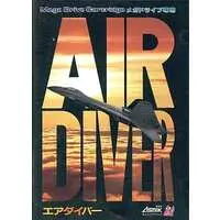 MEGA DRIVE - Air Diver