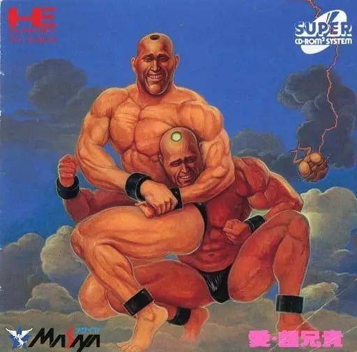 PC Engine - Cho Aniki