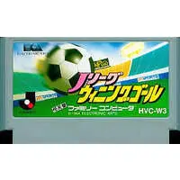 Family Computer (Jリーグウイニングゴール(箱説なし)) - No Box No Manual