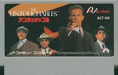 Family Computer - The Untouchables