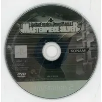 PlayStation 2 - GuitarFreaks and DrumMania (Gitadora)