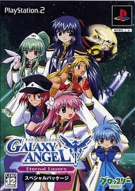 PlayStation 2 - GALAXY ANGEL