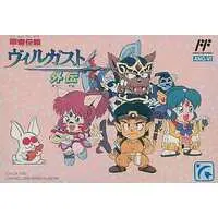 Family Computer - Kouryuu Densetsu Villgust - No Box No Manual