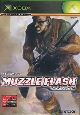 Xbox - Muzzle Flash