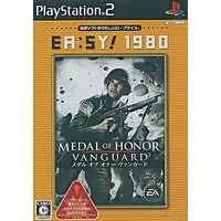 PlayStation 2 - Medal of Honor