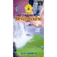 SUPER Famicom - Devil's Course