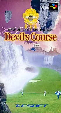 SUPER Famicom - Devil's Course