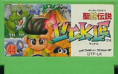 Family Computer - Seirei Densetsu Lickle (Little Samson)