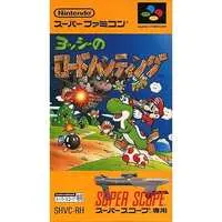 SUPER Famicom - Yoshi's Safari