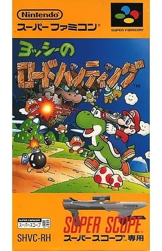 SUPER Famicom - Yoshi's Safari