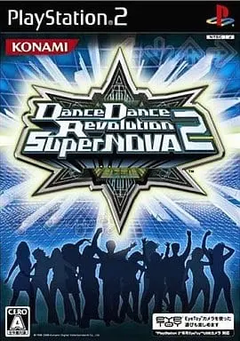 PlayStation 2 - Dance Dance Revolution