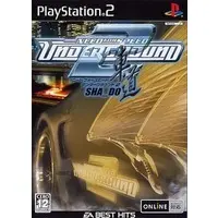 PlayStation 2 - Need for Speed Series