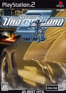 PlayStation 2 - Need for Speed Series