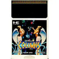 PC Engine - Columns