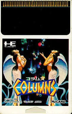 PC Engine - Columns