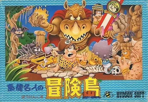 Family Computer - Takahashi Meijin no Bouken Jima (Adventure Island )