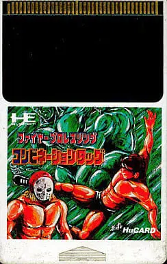 PC Engine - Fire Pro Wrestling