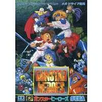 MEGA DRIVE - Gunstar Heroes