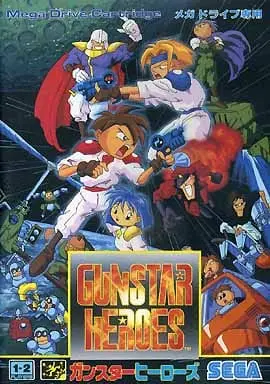 MEGA DRIVE - Gunstar Heroes