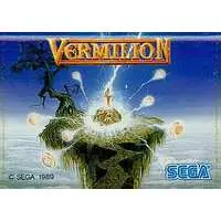 MEGA DRIVE - Sword of Vermilion