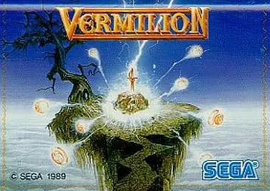 MEGA DRIVE - Sword of Vermilion