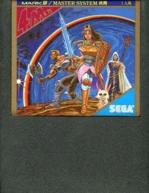 SEGA MarkIII - Phantasy Star series