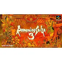 SUPER Famicom - Romancing Sa・Ga