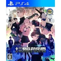 PlayStation 4 - 13 Sentinels: Aegis Rim