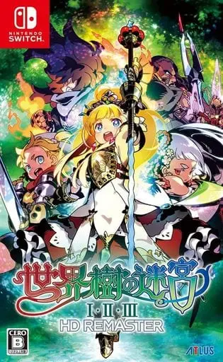 Nintendo Switch - Etrian Odyssey