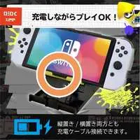 Nintendo Switch - Game Stand - Video Game Accessories - Splatoon