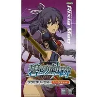 PlayStation Portable - PSP-1000 - PSP-3000 - The Legend of Heroes: Trails to Azure