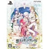 PlayStation Vita - Yuukyuu no Tierblade (Limited Edition)