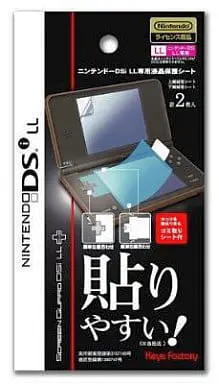 Nintendo DS - Nintendo DSiLL (スクリーンガード DSiLL+)